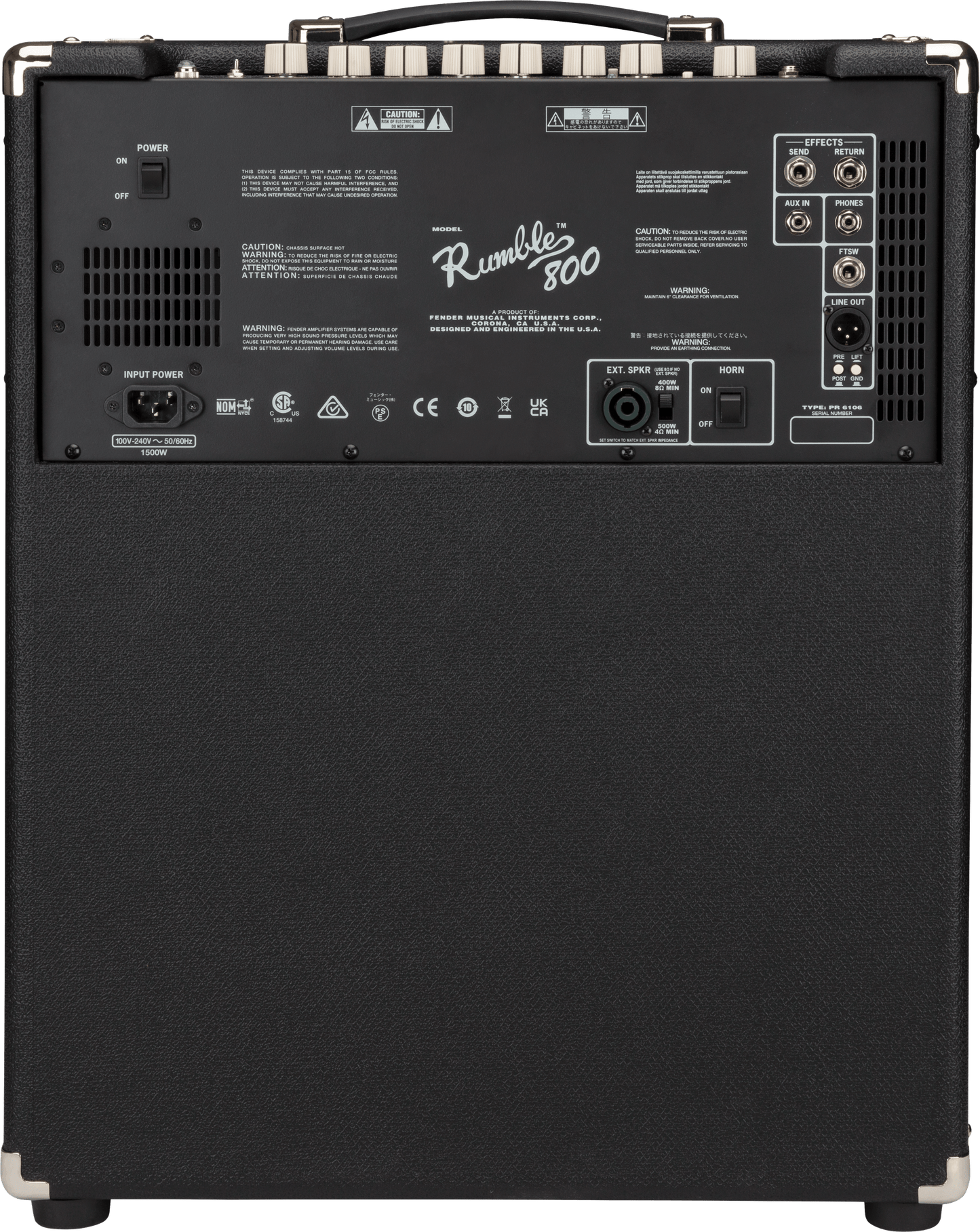 Rumble™ 800 组合