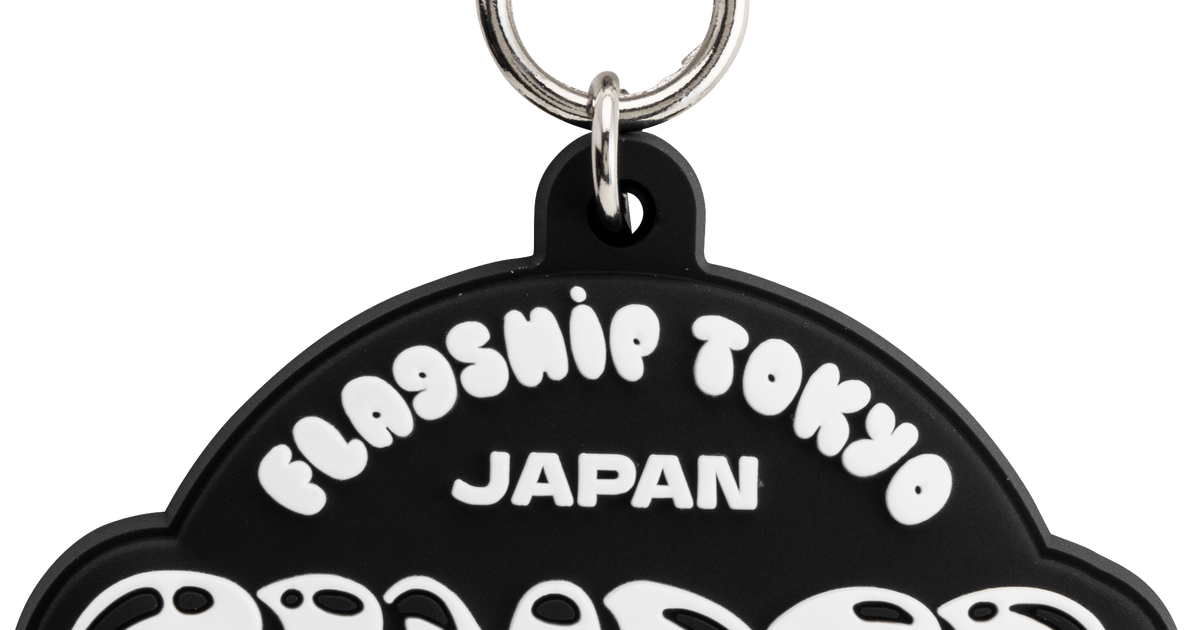 Fender Tokyo PVC Keychain Balloon